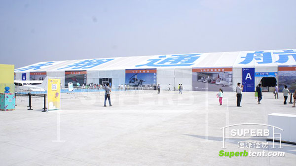 ZhengZhou AirShow & Expositions