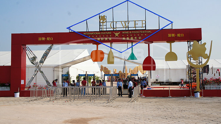 Wine and Food Festival tent