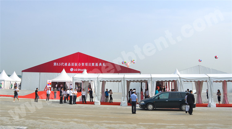 Conference Tents