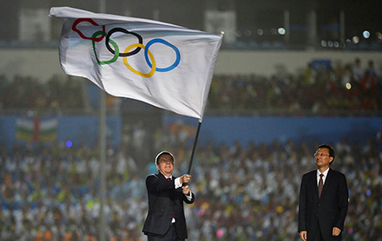 Nanjing Youth Olympic Games tent