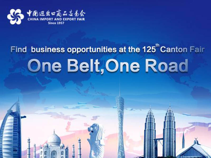 Welcome to 125th Canton Fair