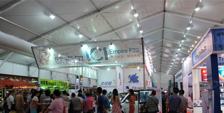 The 9th Automobile Accessories Expo