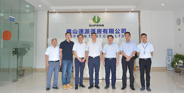 Yunfu City’s Vice Mayo-Lijian visited our company for investigation and research