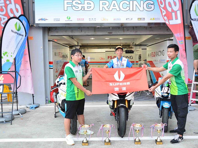 Superb Racing Team Participates in the 2019 ARRC Round 5 China